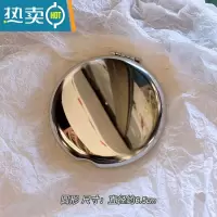 敬平简约折叠双面小镜子便携随身迷你化妆镜小型ins携带补妆镜翻盖式便携式用镜 圆形
