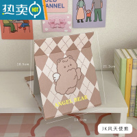 敬平ins风镜子家用化妆镜小型宿舍学生便携折叠办公室桌面可立梳妆镜便携式用镜 JK风天使熊 高清全面屏