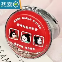 敬平网红创意流沙化妆镜 迷你翻盖随身便携式小镜子可爱少女心双面镜便携式用镜 梦幻红色 仙女的日常