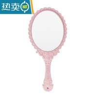 敬平高清手柄化妆镜手拿手持美容院化妆小镜子便携随身复古花边镜便携式用镜 复古化妆镜-粉红色(粉色)