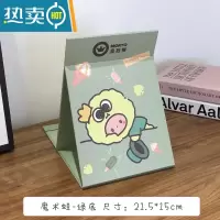 敬平ins风少女心小镜子网红台式化妆镜折叠可爱便携宿舍桌面可立学生便携式用镜 银色魔术蛙-绿底