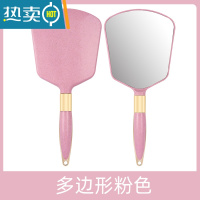 敬平欧式复古手柄化妆镜手拿手持美容院美容便携随身纹绣用品工具便携式用镜 欧式方形粉色