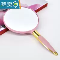 敬平美容院镜子手柄化妆镜子便携随身手持家用浴室圆形小镜子方形便携式用镜 塑料框[粉色]圆形