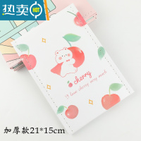 敬平韩版简约可爱女生宿舍化妆折叠梳妆书桌面学生便携台式公主小镜子便携式用镜 卡其色 小熊加厚