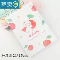 敬平韩版简约可爱女生宿舍化妆折叠梳妆书桌面学生便携台式公主小镜子便携式用镜 卡其色 小熊加厚