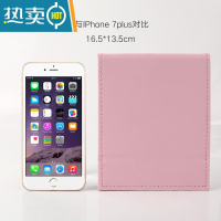 敬平随身镜子便携化妆镜旅行折叠梳妆镜高清纯色桌面镜台式公主镜少女便携式用镜 11%选择中号粉