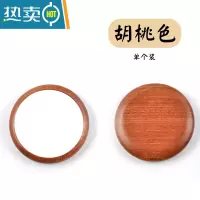 敬平高清化妆镜女随身小镜子复古便携网红ins风学生手持美妆宿舍公主便携式用镜 胡桃色镜子