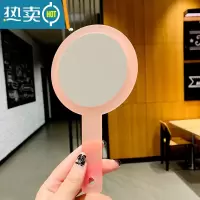 敬平简约高清手柄镜化妆镜手拿手持美容院美容镜子便携随身时尚ins风便携式用镜 粉色中号