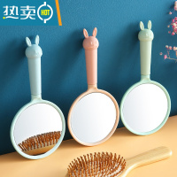 敬平欧式复古可爱手柄化妆镜ins手拿手持美容镜子便携随身纹绣品工具便携式用镜 随机2个装