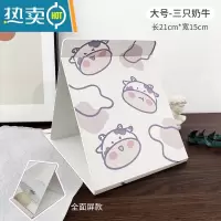 敬平台式化妆镜女便携小镜子桌面可立大号折叠随身梳妆镜简约学生宿舍便携式用镜 深紫色 大号三只奶牛