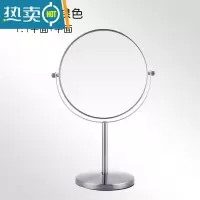 敬平复古欧式少女心ins大号桌面学生宿舍台式梳妆网红便携镜子便携式用镜 7寸镍色 平面+平面
