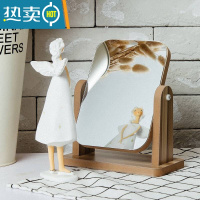 敬平台式化妆镜子桌面家用小型学生宿舍寝室便携可立式男士专用大梳妆便携式用镜 棕色小号(超清全面屏)