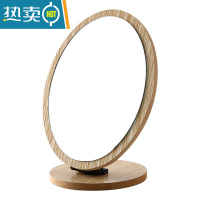 敬平大号木质台式化妆镜女梳妆镜学生桌面镜子宿舍少女便携折叠可立小便携式用镜 大号椭圆