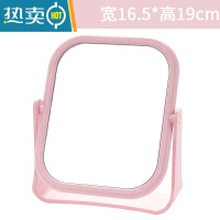 敬平双面旋转梳妆镜台式小镜子 简约折叠化妆便携公主镜化妆镜便携式用镜 方形粉色