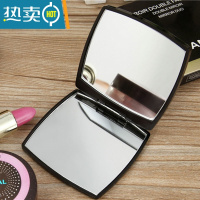 敬平随身便携翻盖补妆镜女化妆镜小镜子迷你折叠镜美容院纹绣手柄镜便携式用镜 迷你翻盖补妆镜