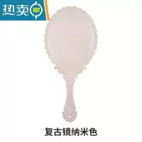 敬平欧式复古手柄化妆镜手持美容院手拿小镜子女可爱高清便携随身用品便携式用镜 欧式手持镜(雕花纳米色)
