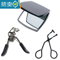 敬平男士小镜子便携化妆镜折叠镜随身携带的小镜子女随身镜子翻盖镜便携式用镜 高颜值-黑色镜子+大小睫毛夹