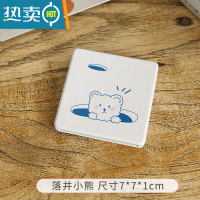 敬平网红ins小镜子女便携化妆镜随身携带折叠宿舍学生小号手持双面镜便携式用镜 落井小熊
