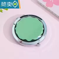 敬平便携随身水晶化妆镜创意迷你小镜子女可爱翻盖式双面折叠圆镜便携式用镜 海绿 双面(1面放大)