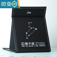 敬平星座高清化妆镜子创意PU折叠台式梳妆镜简约时尚女生随身便携小镜便携式用镜 狮子座(20.5*15.5cm)