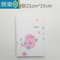 敬平可爱卡通大学生寝室桌面台式化妆镜超大女梳妆镜子纸折叠便携便携式用镜 白 中号薄款小猪