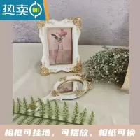 敬平巴洛克手持化妆镜美容院复古风手柄镜便携随身小镜子手拿镜子简约便携式用镜 白色相框一套