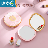 敬平折叠镜子便携小镜子女随身携带手持化妆镜ins风双面小圆迷你镜便携式用镜 03#樱花粉1个装