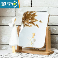 敬平台式化妆镜子桌面家用小型学生宿舍寝室便携可立式男士专用大梳妆便携式用镜 黄色小号(超清全面屏)