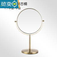 敬平复古欧式少女心ins大号桌面学生宿舍台式梳妆网红便携镜子便携式用镜 7寸青古铜 平面+平面