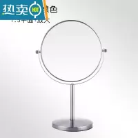 敬平复古欧式少女心ins大号桌面学生宿舍台式梳妆网红便携镜子便携式用镜 8寸镍色 平面+放大