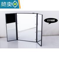 敬平三面折叠化妆镜桌面镜子台式镜带灯高清公主镜便携式随身镜便携式用镜 黑色带灯 默认