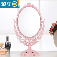 敬平台式化妆镜子 欧式镜子 双面梳妆镜 大号镜子 便携公主镜 新款便携式用镜 椭圆形(特大号/粉色)
