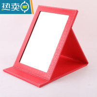 敬平珠宝店店随身金店镜台式镜便携专用折叠梳妆镜化妆镜子特大号高清便携式用镜 红色 大红大号