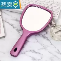 敬平网红少女心小镜子美容院专用手持带把手宿舍小化妆迷你便携随身镜便携式用镜 玫红色