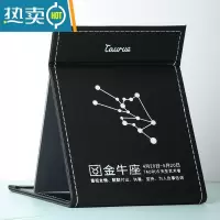 敬平星座高清化妆镜子创意PU折叠台式梳妆镜简约时尚女生随身便携小镜便携式用镜 金牛座(20.5*15.5cm)