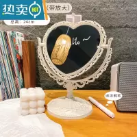敬平ins风网红双面镜子台式化妆镜桌面可立便携学生宿舍少女心梳妆镜便携式用镜 米色爱心(放大款)
