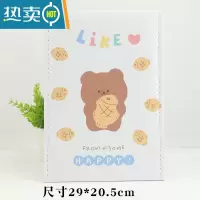 敬平精致台式化妆镜 梳妆镜便携镜 随身折叠镜子 大号便携式用镜 乳白色 小熊鱼饼干厚特大