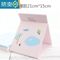 敬平可爱卡通大学生寝室桌面台式化妆镜超大女梳妆镜子纸折叠便携便携式用镜 藕色 中号薄款小鸭