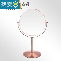 敬平复古欧式少女心ins大号桌面学生宿舍台式梳妆网红便携镜子便携式用镜 8寸红古铜 平面+平面