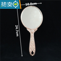 敬平手柄化妆镜欧式复古雕花公主镜 美容镜纹绣小镜子 高清便携手持镜便携式用镜 椭圆玫瑰金大号