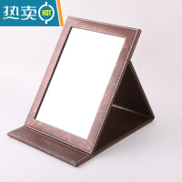 敬平珠宝店店随身金店镜台式镜便携专用折叠梳妆镜化妆镜子特大号高清便携式用镜 咖啡色 咖啡纹大号