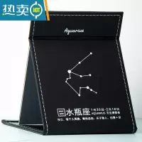 敬平星座高清化妆镜子创意PU折叠台式梳妆镜简约时尚女生随身便携小镜便携式用镜 水瓶座(20.5*15.5cm)
