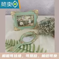 敬平巴洛克手持化妆镜美容院复古风手柄镜便携随身小镜子手拿镜子简约便携式用镜 绿色相框一套