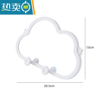 敬平云朵化妆镜梳妆镜子便携大号公主镜网红简约随身宿舍桌面手机支架便携式用镜 白色