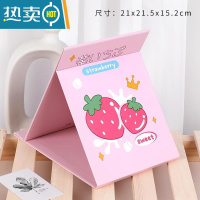 敬平桌面梳妆可爱镜子台式学生宿舍创意随身折叠镜小号化妆镜便携简约便携式用镜 两个草莓