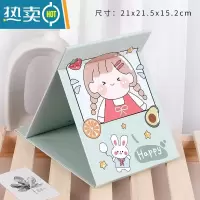 敬平桌面梳妆可爱镜子台式学生宿舍创意随身折叠镜小号化妆镜便携简约便携式用镜 水果女孩