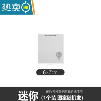 敬平小镜子男士便携防摔ins风随身镜子薄化妆镜折叠宿舍小号方形铝镜便携式用镜 B31-迷你号1个装