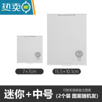 敬平小镜子男士便携防摔ins风随身镜子薄化妆镜折叠宿舍小号方形铝镜便携式用镜 C12-迷你+中号