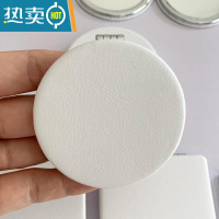 敬平纯白色小镜子 PU皮质双面折叠方形化妆镜 随身便携式ins简约圆镜便携式用镜 小圆(6.5厘米)