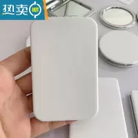 敬平纯白色小镜子 PU皮质双面折叠方形化妆镜 随身便携式ins简约圆镜便携式用镜 大长方(6*9厘米)